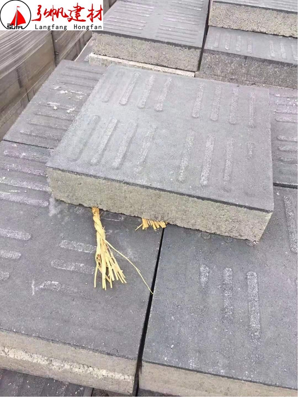 預制構件