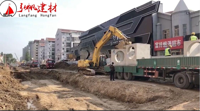 現場(chǎng)施工 