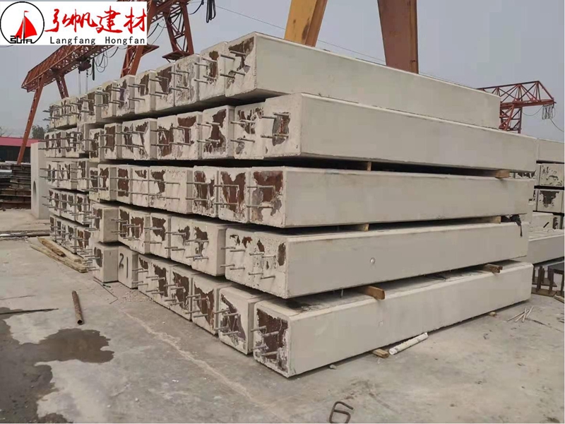 預制構件