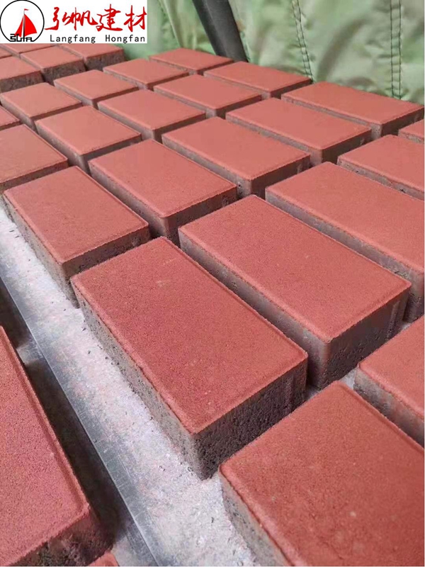 預制構件